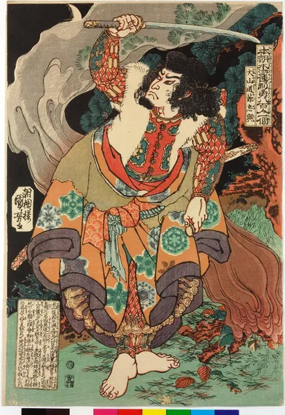 oriental-japanese-tattoo