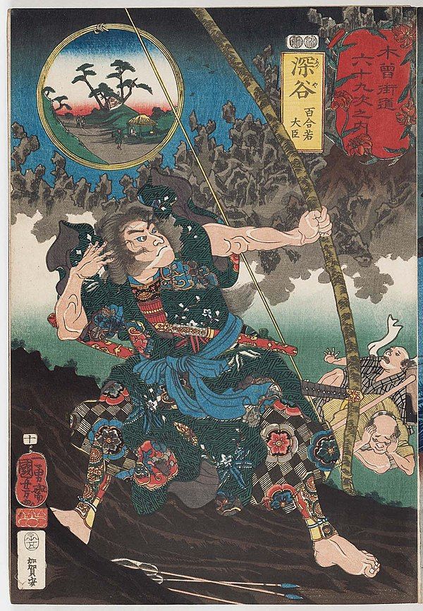 oriental-japanese-tattoo