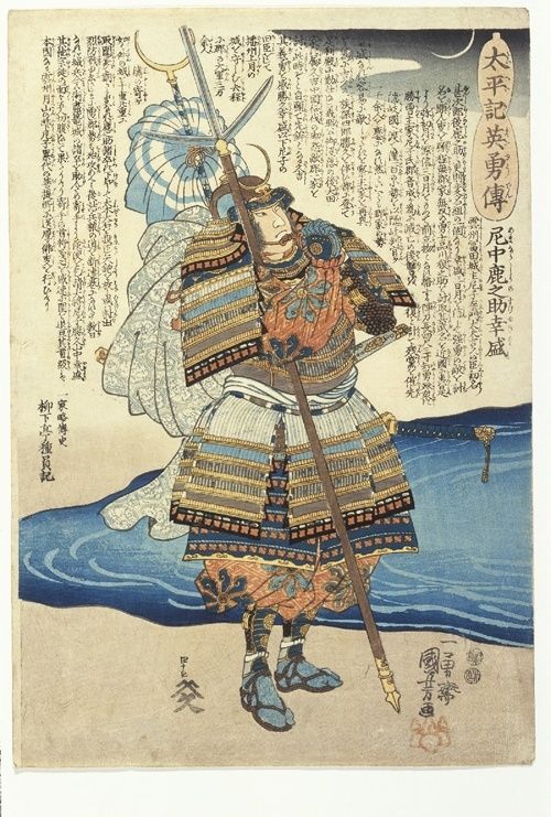 oriental-japanese-tattoo