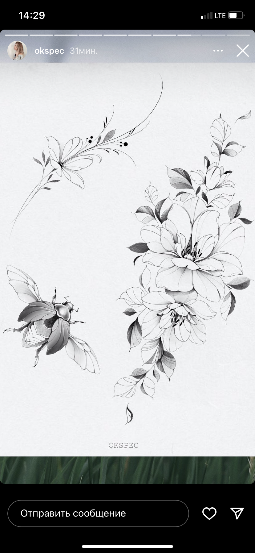 flowers tattoo