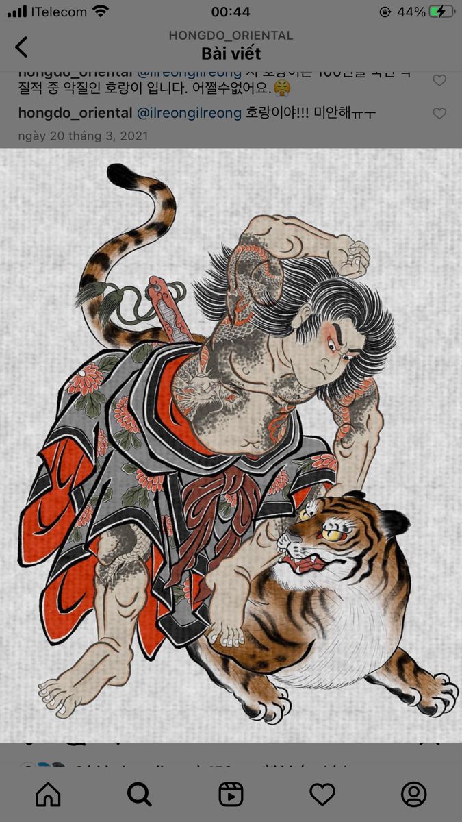 oriental-japanese-tattoo