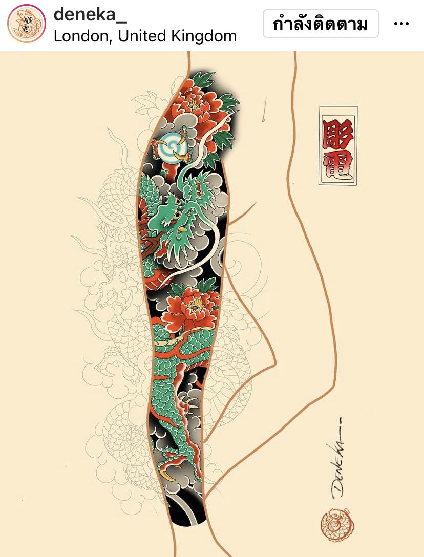 oriental-japanese-tattoo