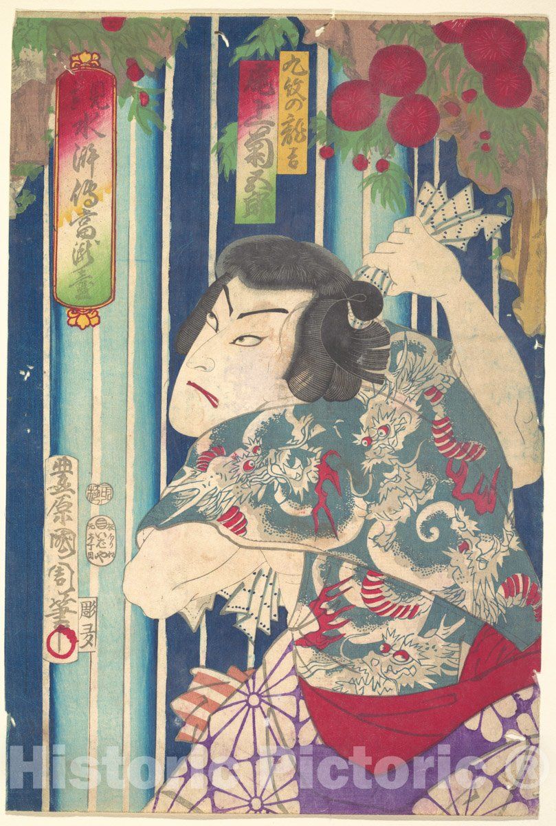 oriental-japanese-tattoo