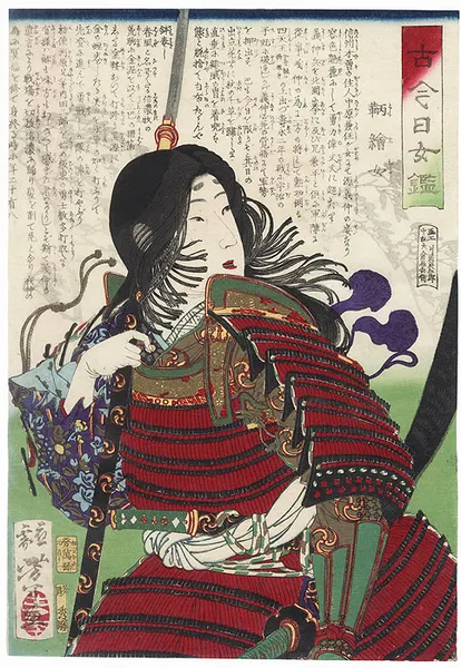 oriental-japanese-tattoo