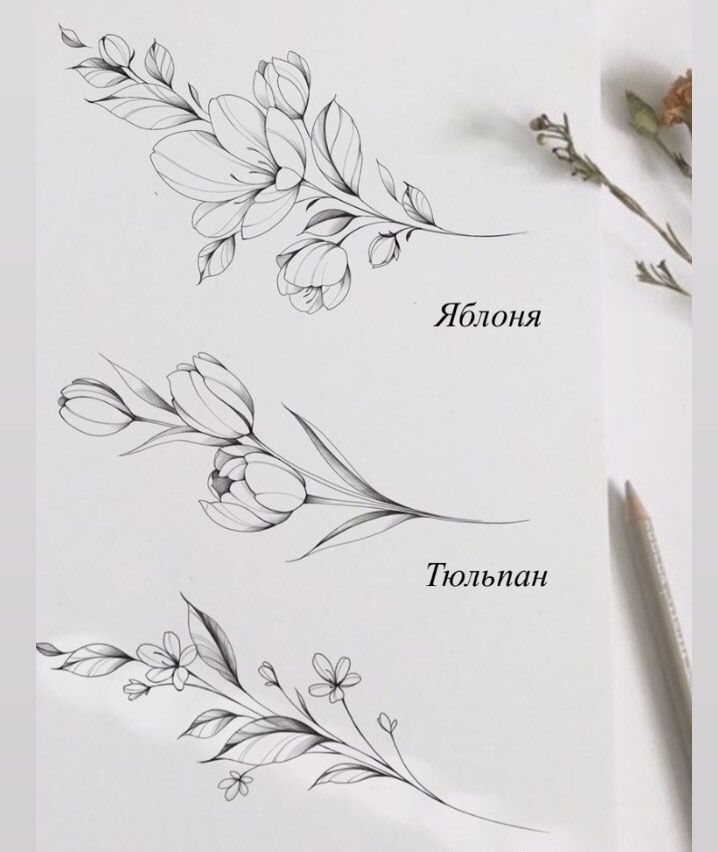 flowers tattoo