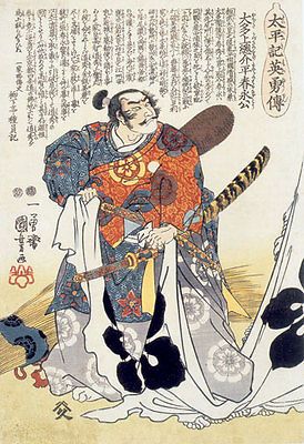 oriental-japanese-tattoo
