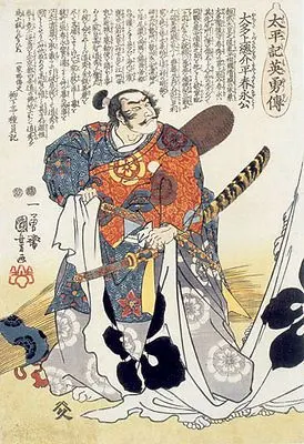 oriental-japanese-tattoo