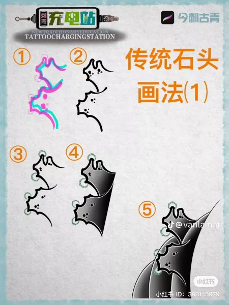 oriental-japanese-tattoo