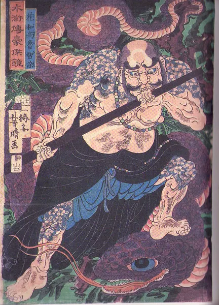 oriental-japanese-tattoo