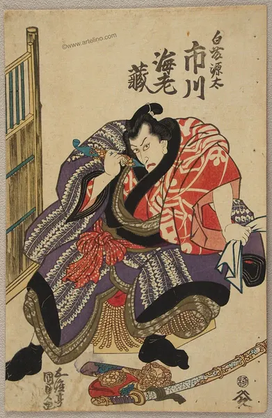 oriental-japanese-tattoo