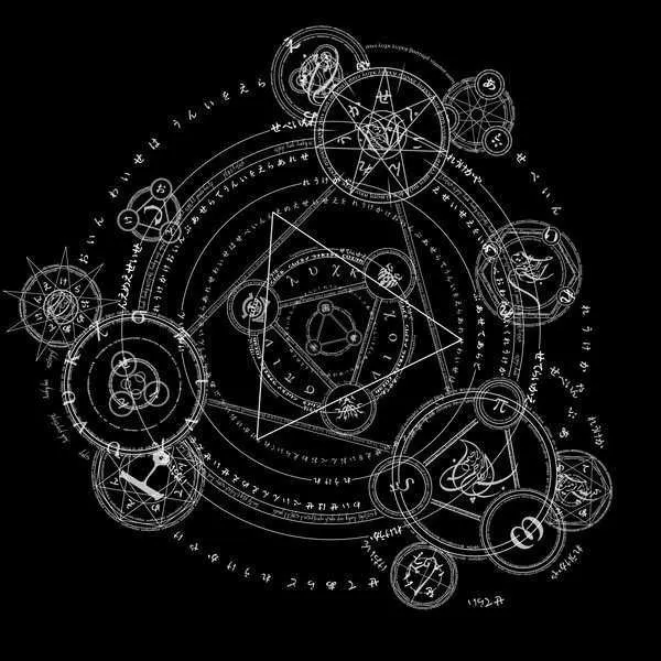 Pattern
