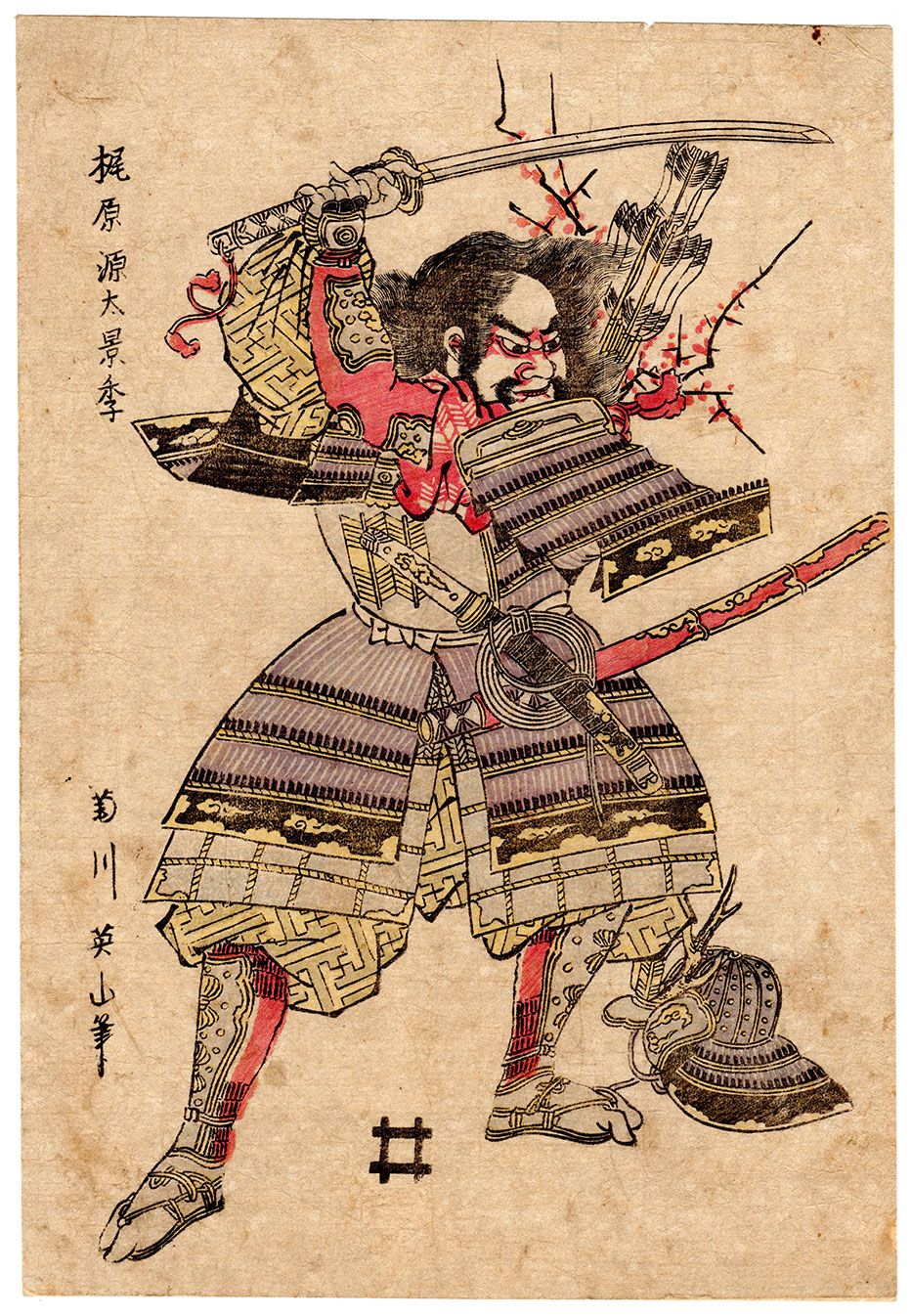 oriental-japanese-tattoo