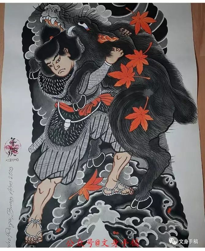 oriental-japanese-tattoo
