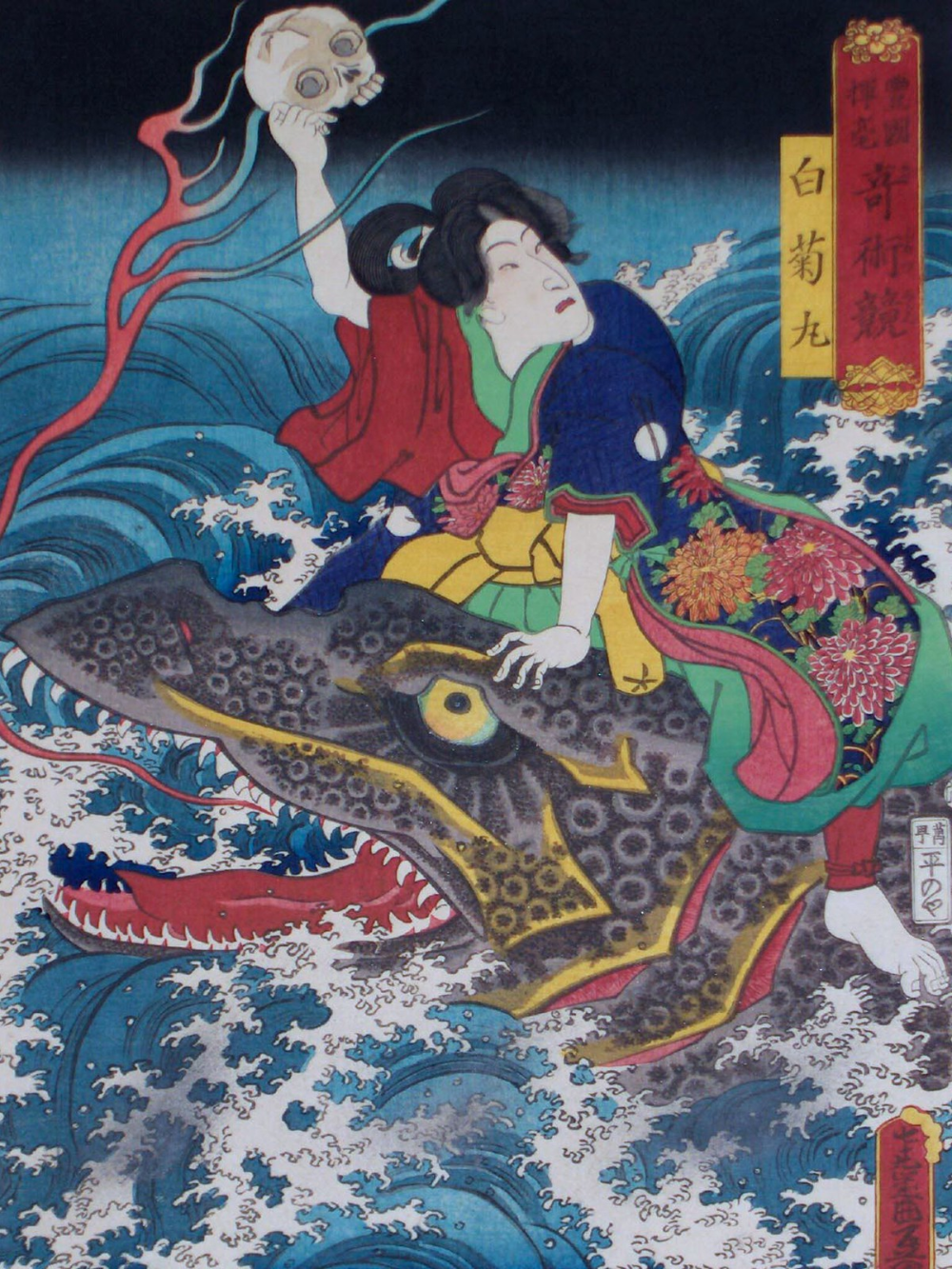 oriental-japanese-tattoo