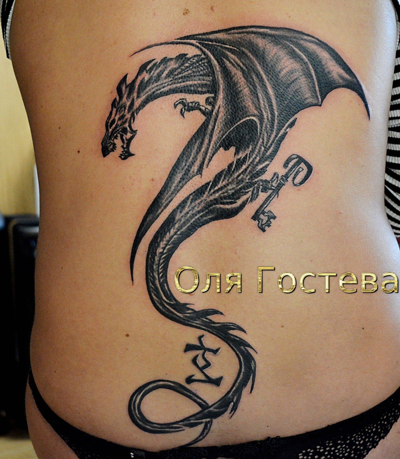 Dragon Tattoos ideas