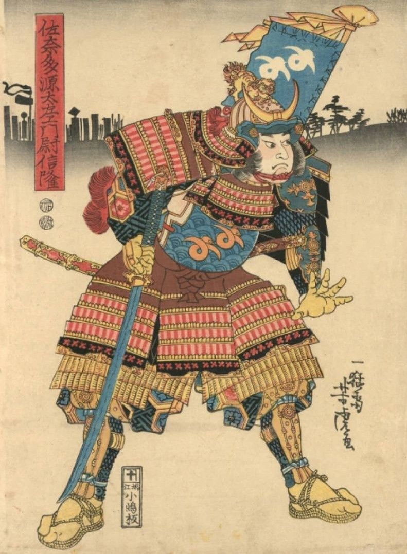 oriental-japanese-tattoo