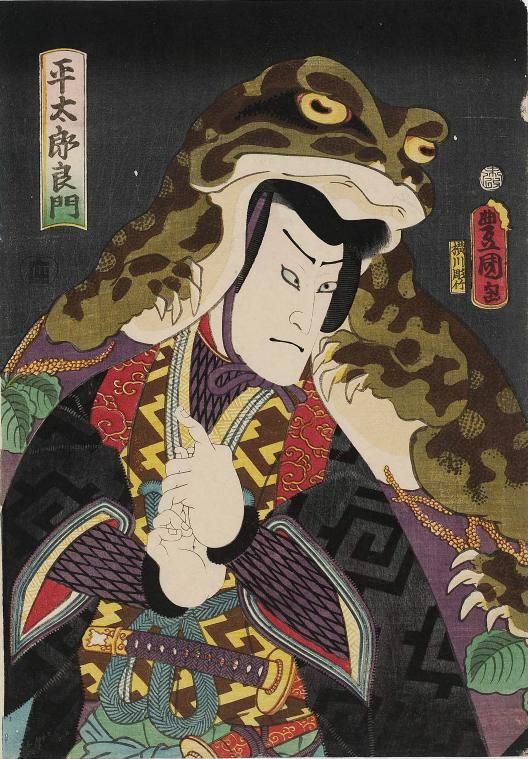 oriental-japanese-tattoo