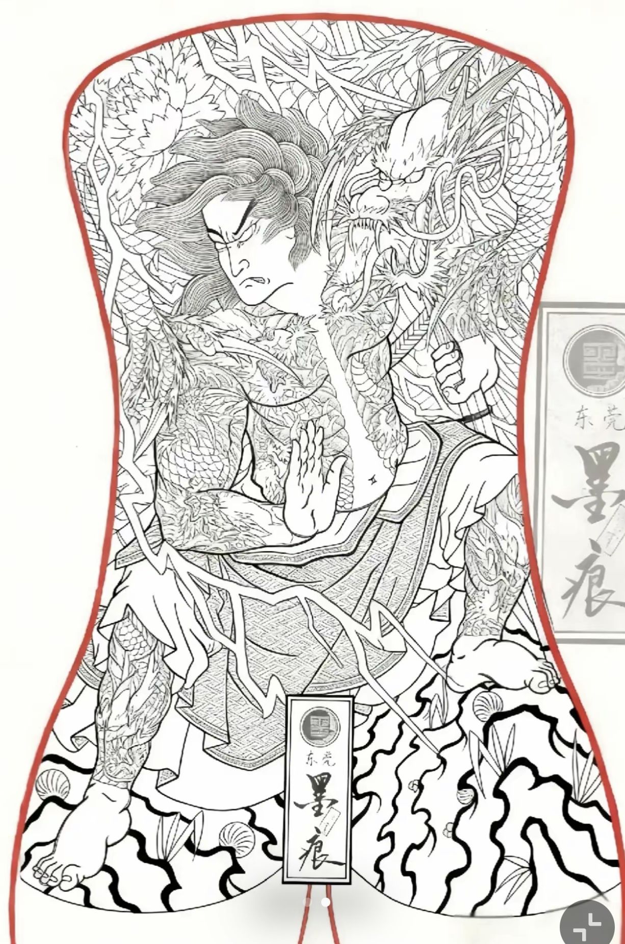 900+ ý tưởng hay nhất về Samurai tattoo trong 2026
