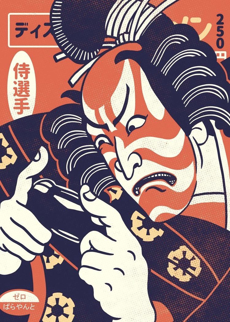oriental-japanese-tattoo