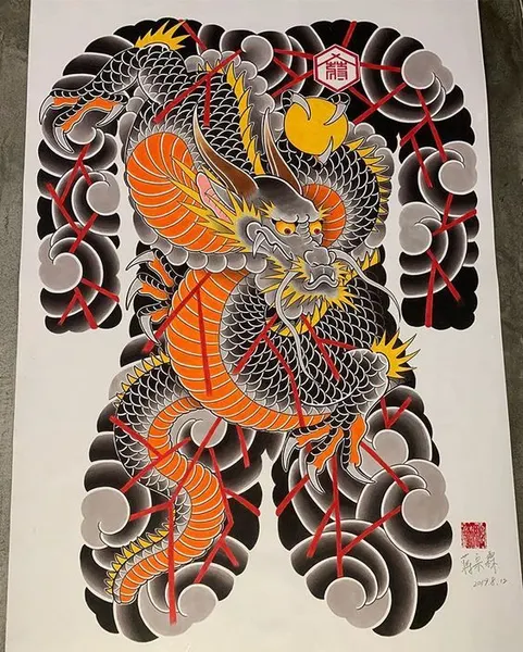 Dragon