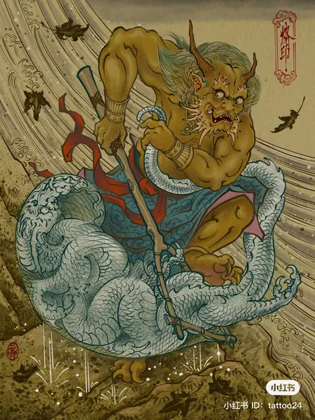 oriental japanese idea