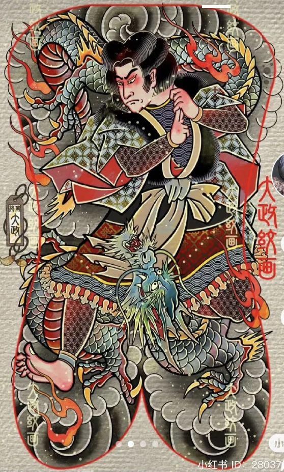 oriental-japanese-tattoo