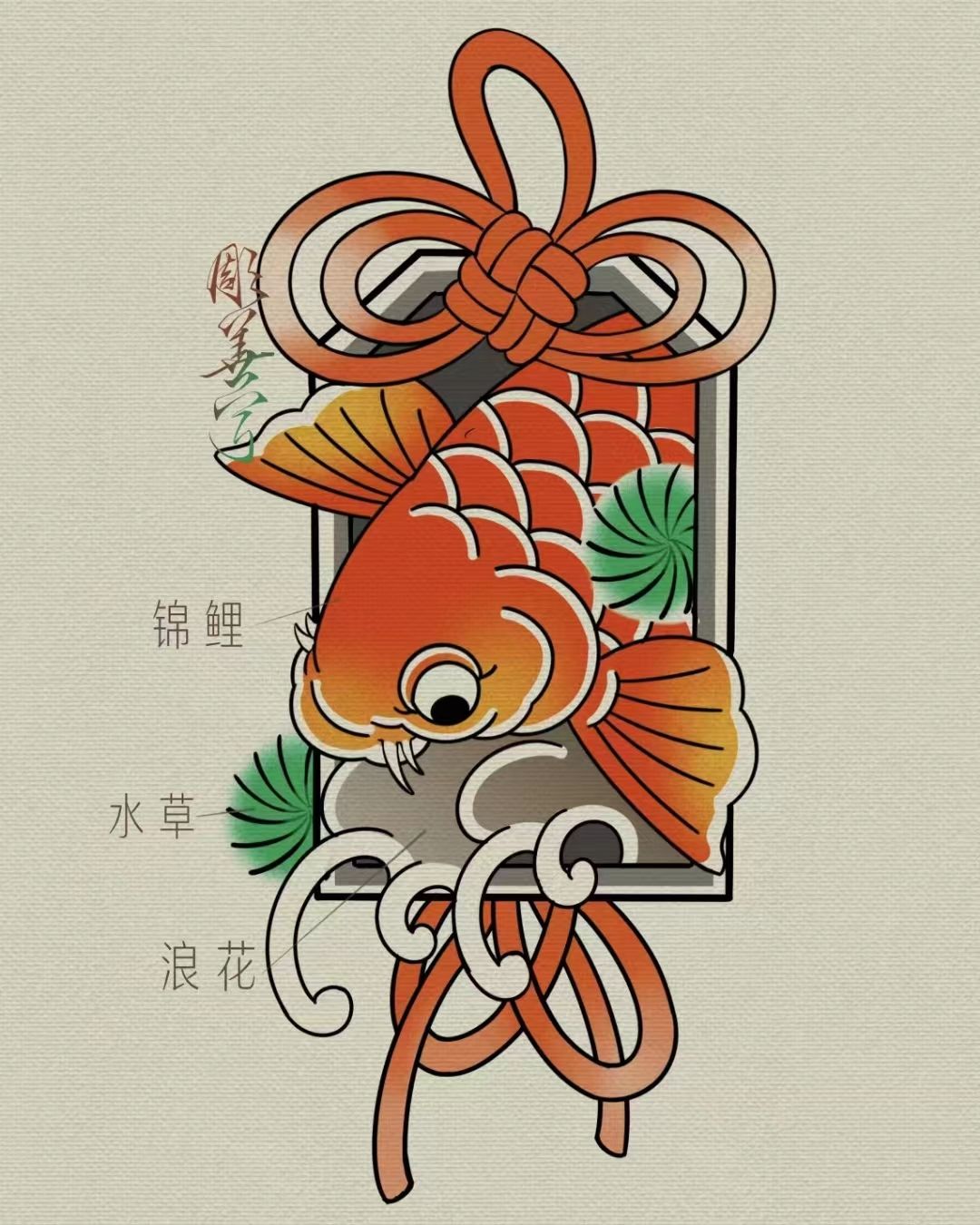 oriental-japanese-tattoo
