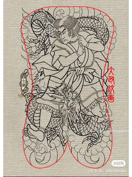 oriental-japanese-tattoo