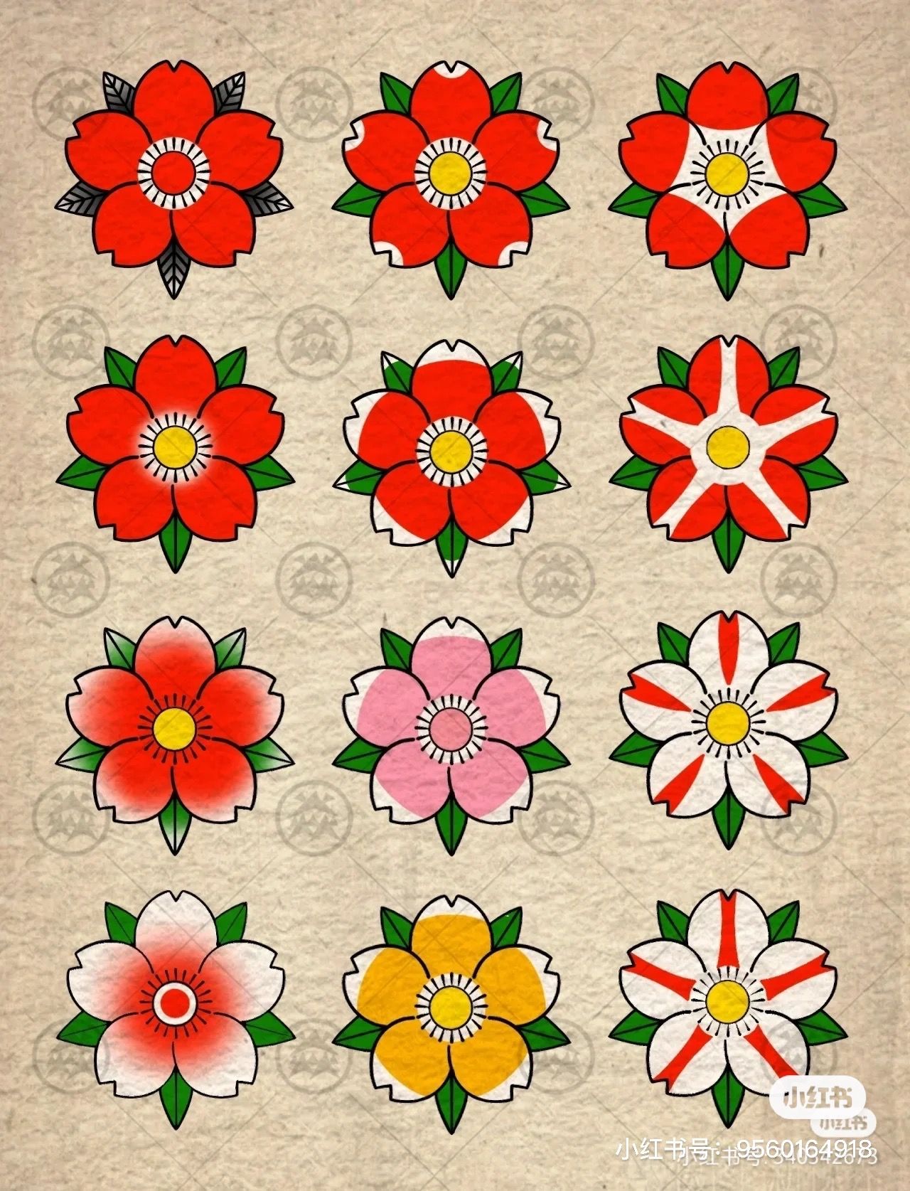 Geometric
