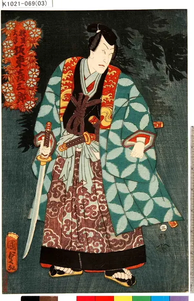 oriental-japanese-tattoo