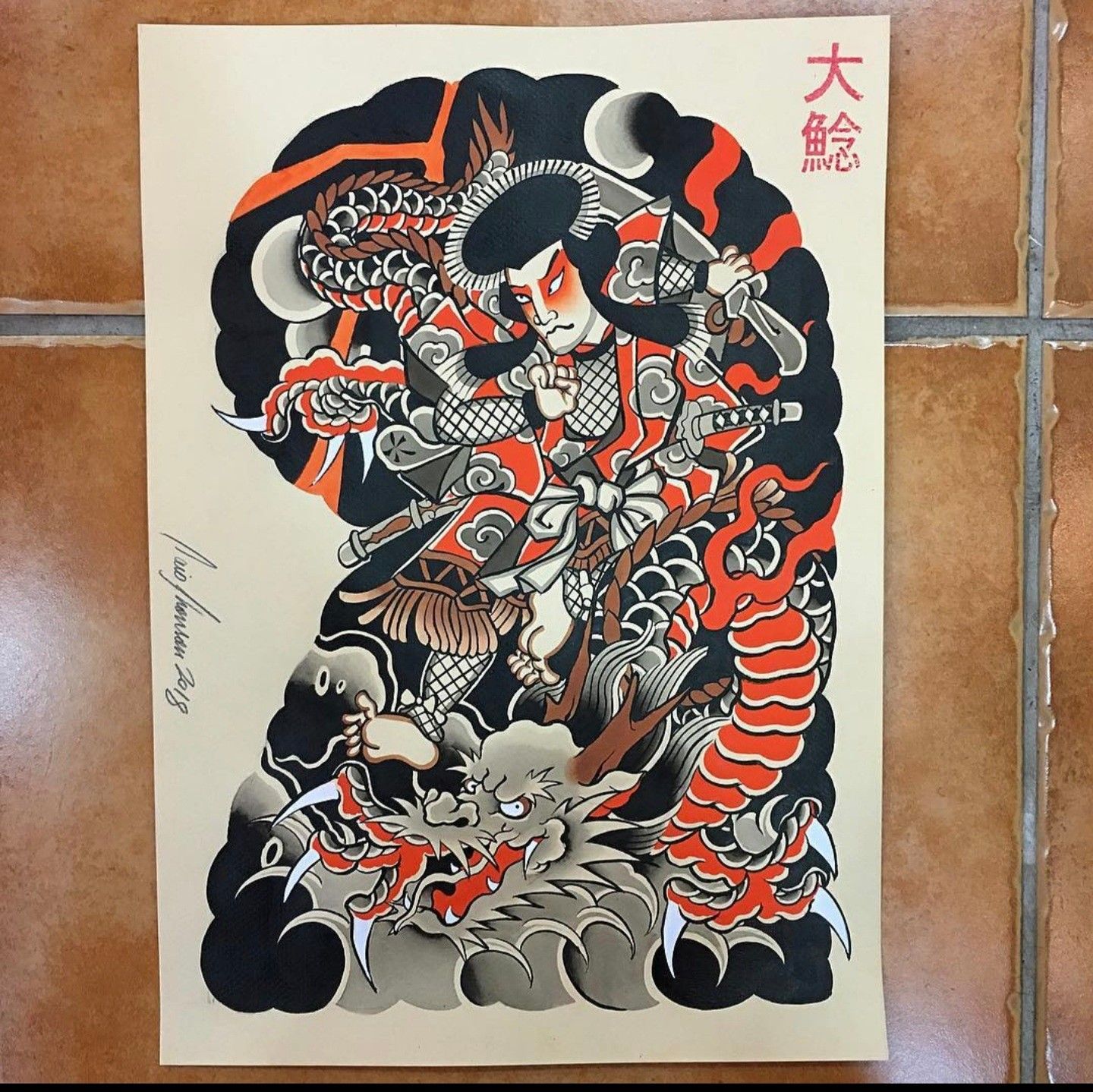 oriental-japanese-tattoo