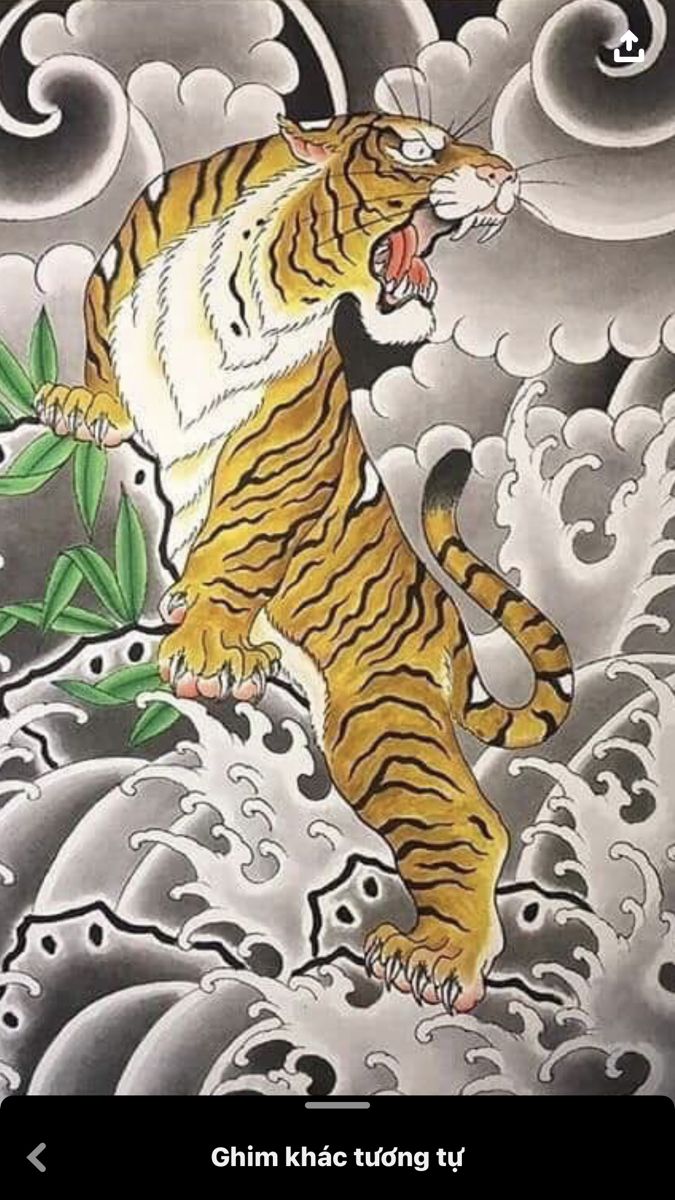 Tiger