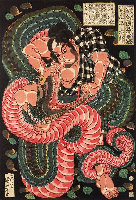 oriental-japanese-tattoo