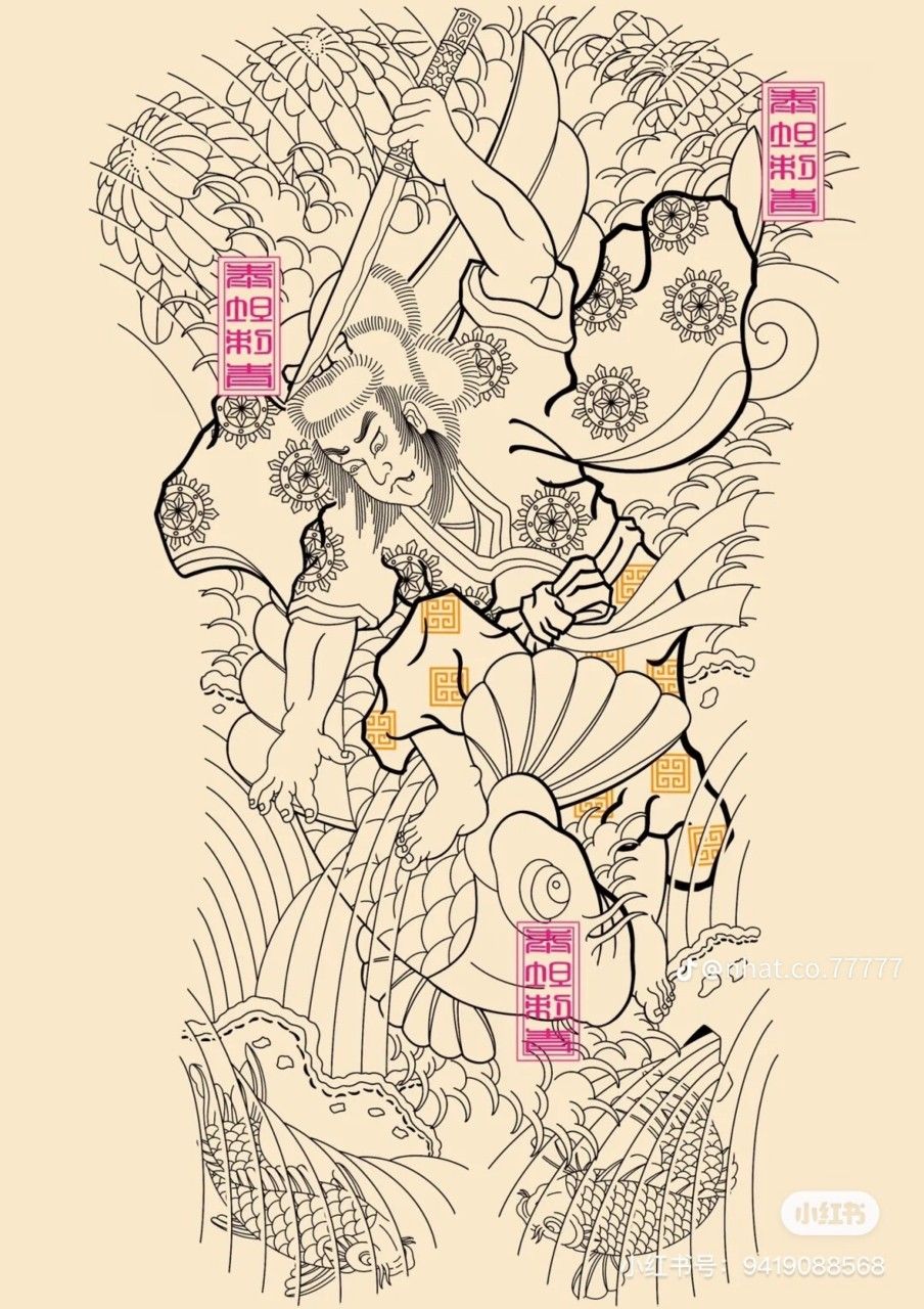 900+ ý tưởng hay nhất về Samurai tattoo trong 2026