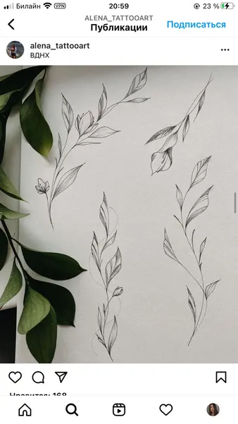 flowers tattoo