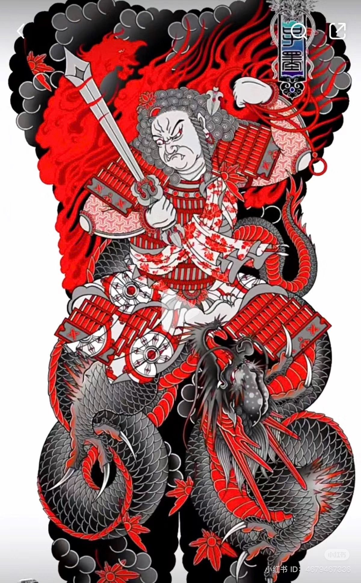oriental-japanese-tattoo
