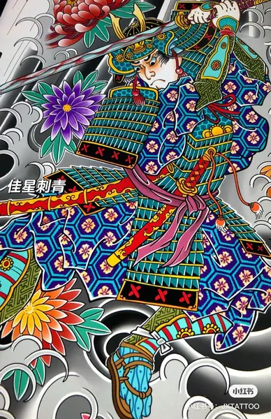 900+ ý tưởng hay nhất về Samurai tattoo trong 2026