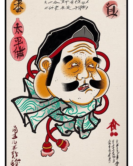 oriental-japanese-tattoo