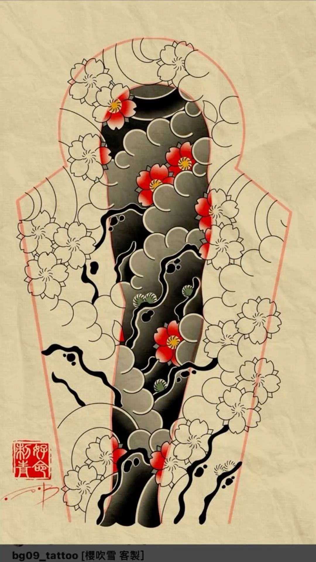 oriental-japanese-tattoo