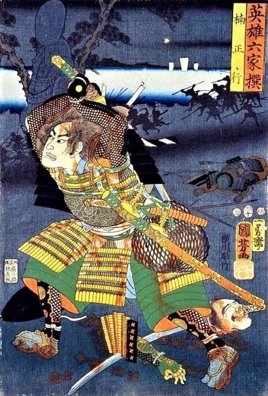 oriental-japanese-tattoo