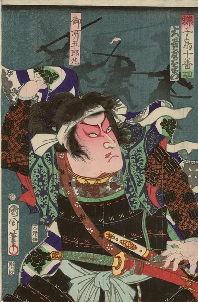 oriental japanese idea