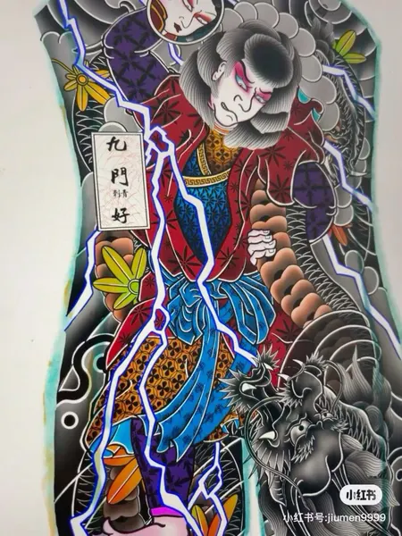 900+ ý tưởng hay nhất về Samurai tattoo trong 2026