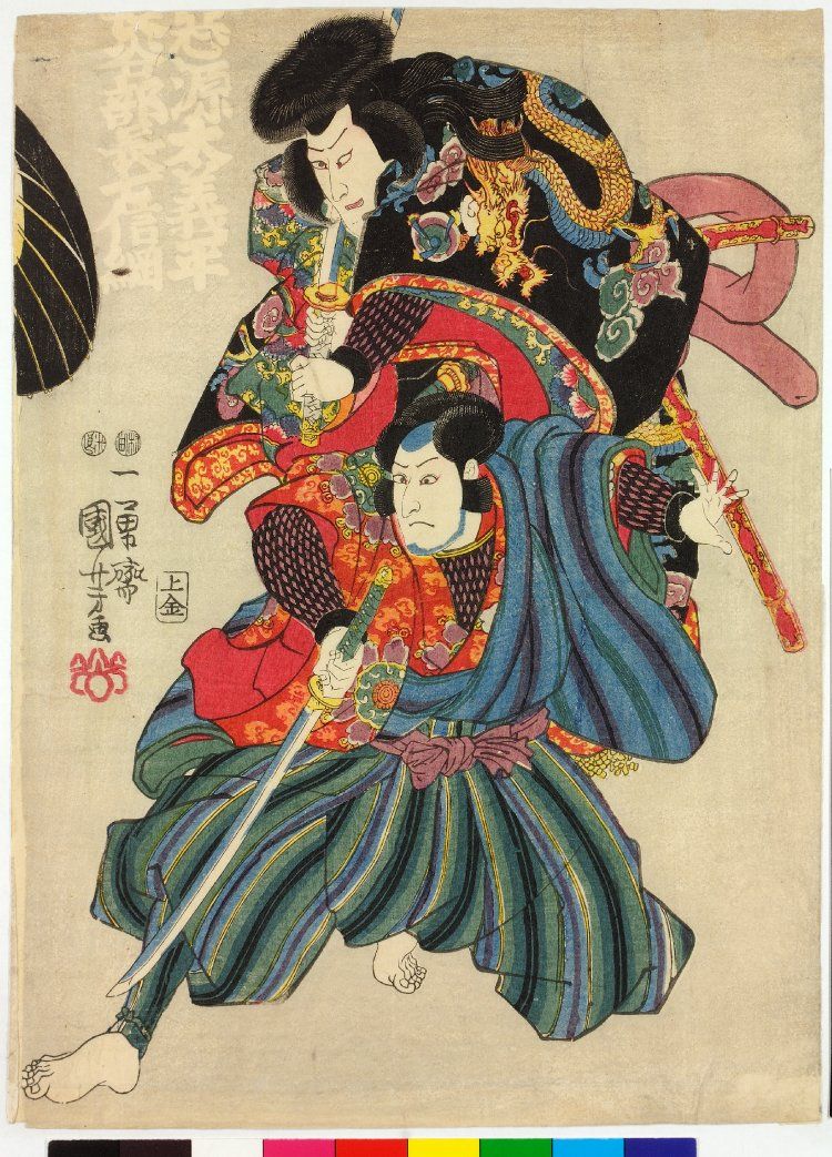 oriental-japanese-tattoo