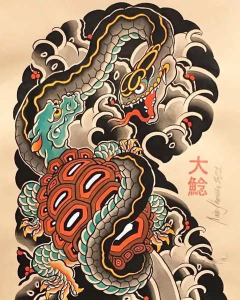 Dragon