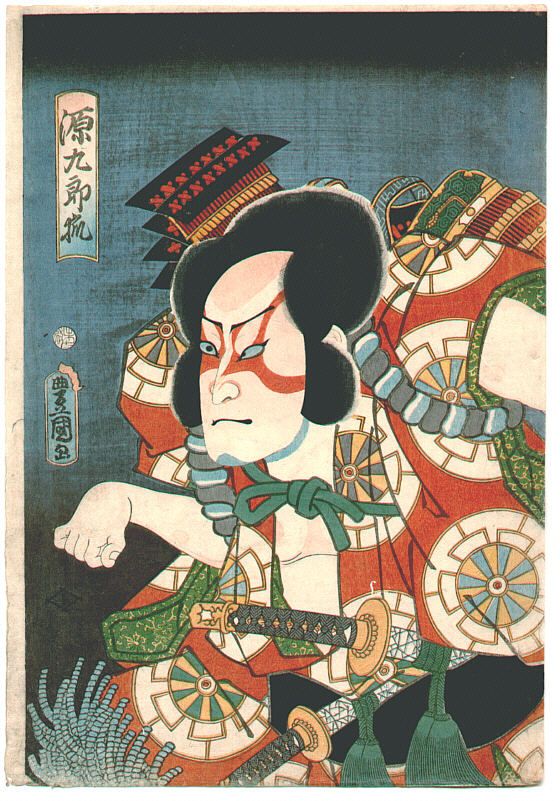 oriental-japanese-tattoo