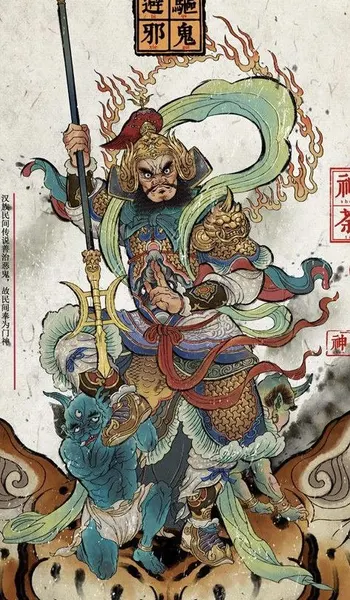 900+ ý tưởng hay nhất về Samurai tattoo trong 2026