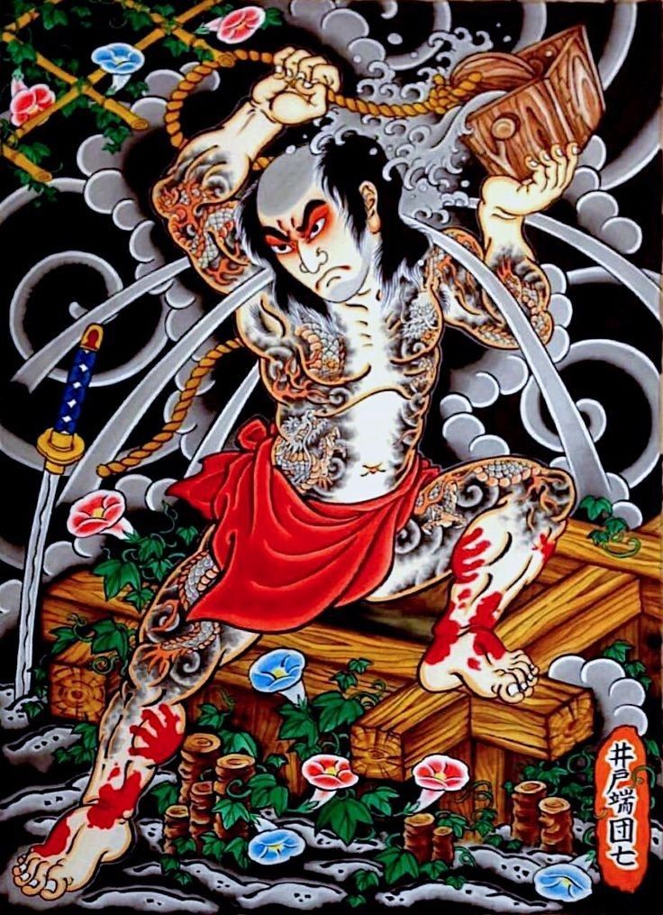 oriental-japanese-tattoo