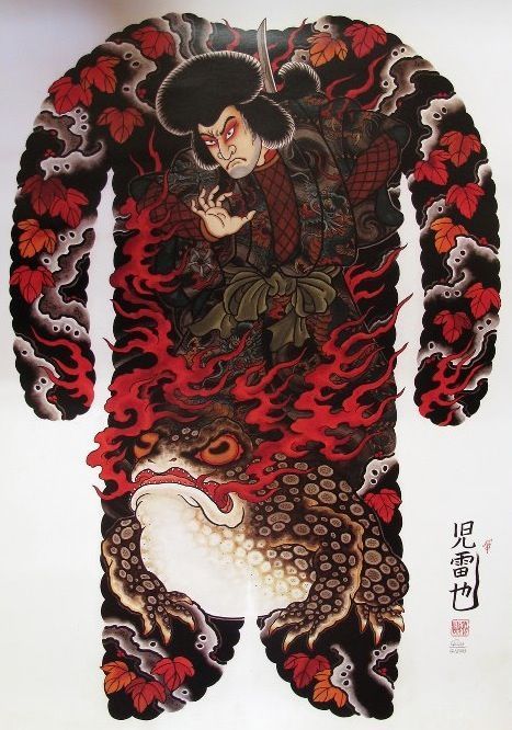 oriental-japanese-tattoo