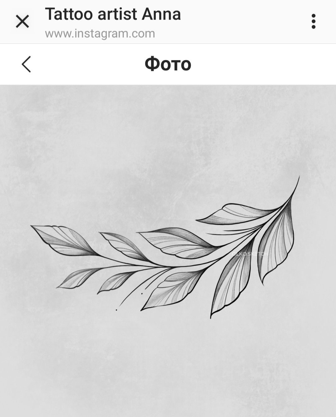 flowers tattoo