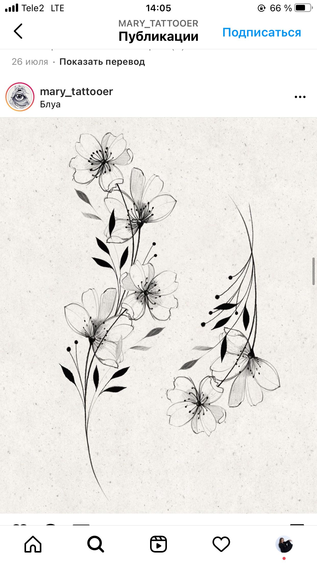 flowers tattoo